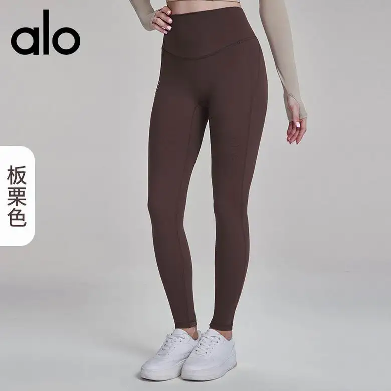 Alo S-XL D124061 4C (17)